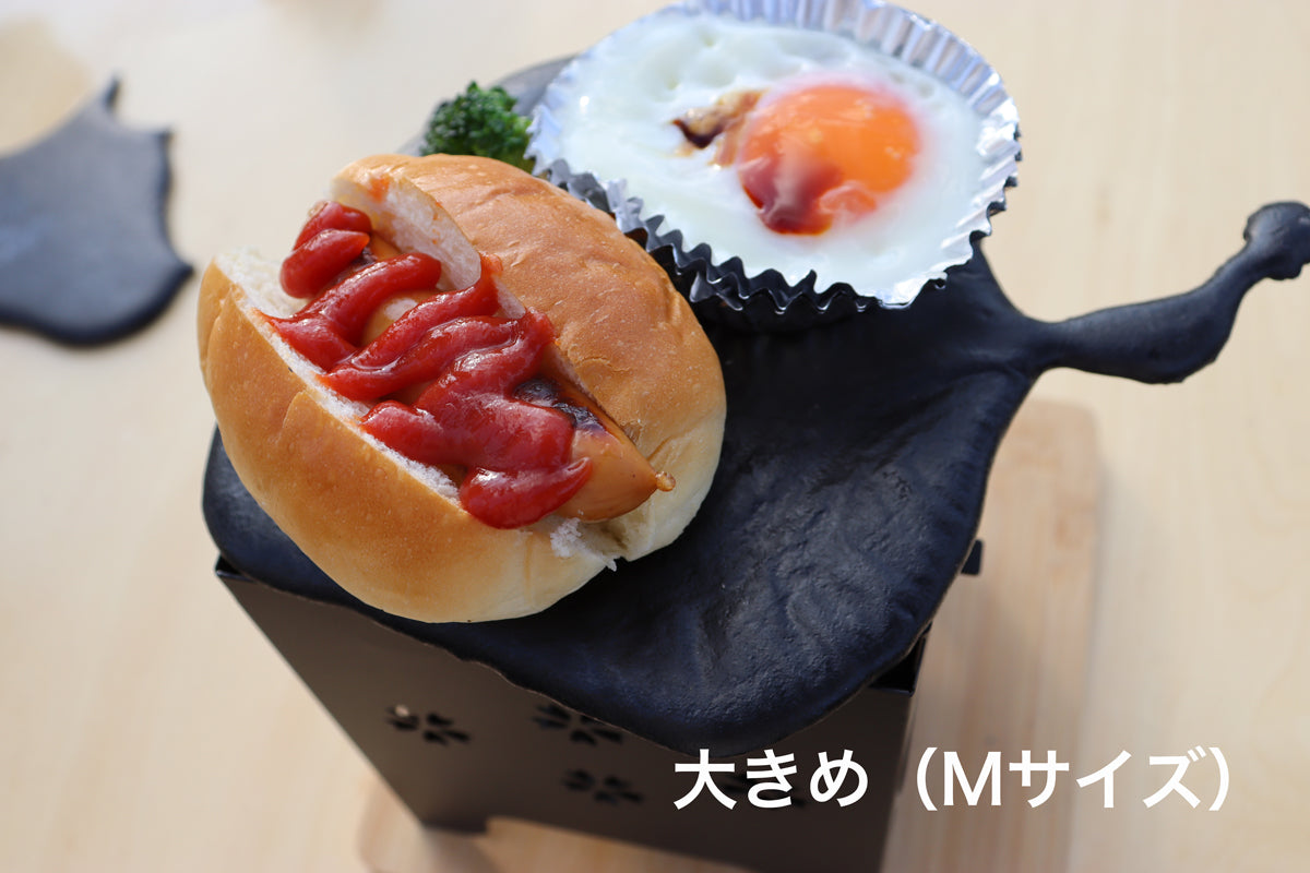 鋳物の雫【大きめ+小さめの計2枚セット】