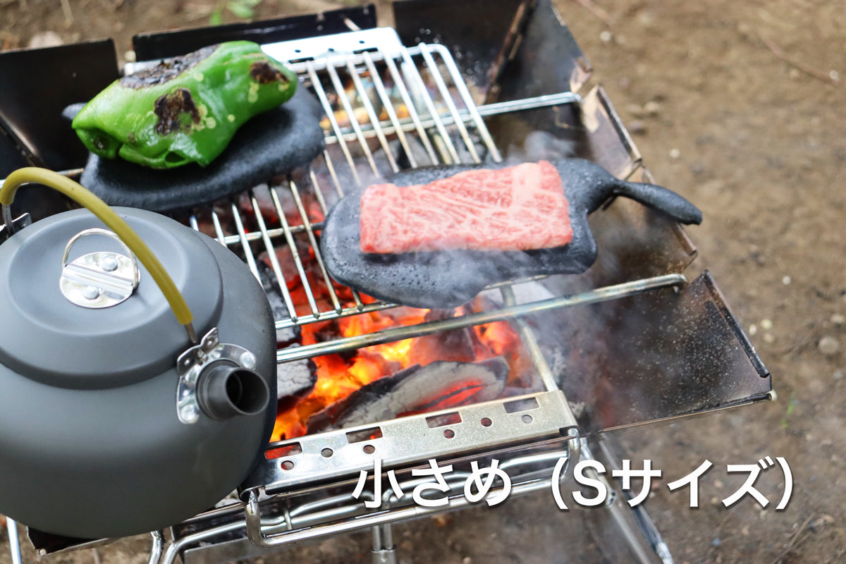 鋳物の雫【大きめ+小さめの計2枚セット】